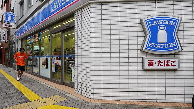 走った直後に、