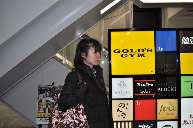 複数の特典に大満足