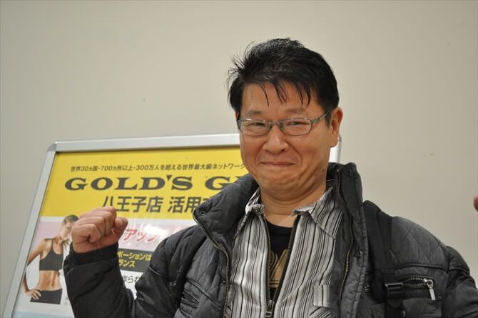 体だけでなく、意識や生活スタイルも大きく変わってきました