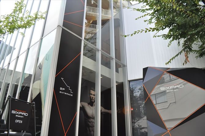 SIXPAD STATION 代官山（シックスパッドステーション）::都立第一商高交差点近くに立地。