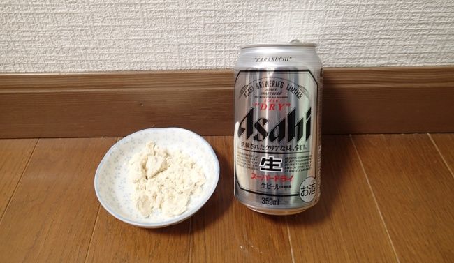 プロテインカクテル試作１号　ビアテイン