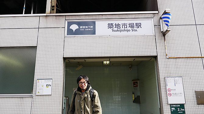 築地市場前に到着！