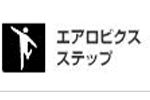 ティップネス東新宿24hours 料金 プログラム 口コミ 評判 Fitsearch