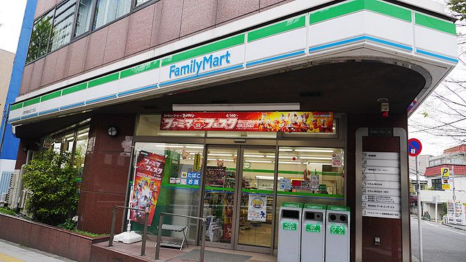 ファミリーマートのコーヒーは、