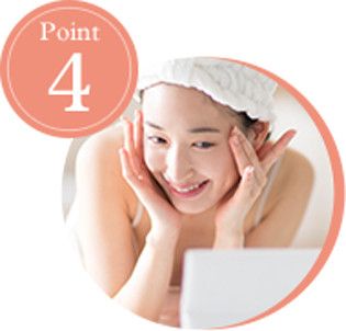 代謝が高まりダイエットや美肌にも期待