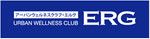 アーバン・ウェルネス・クラブ エルグ