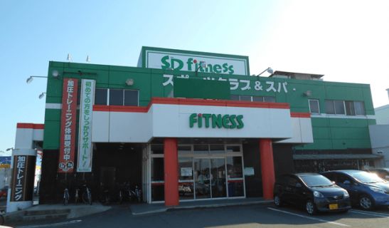 SDフィットネス365 秋田広面店のメイン画像