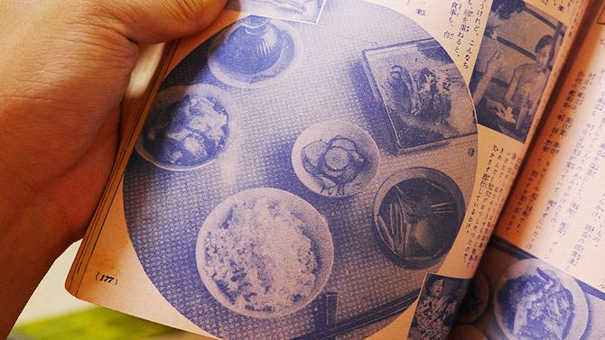 60年前のやせるための夕食