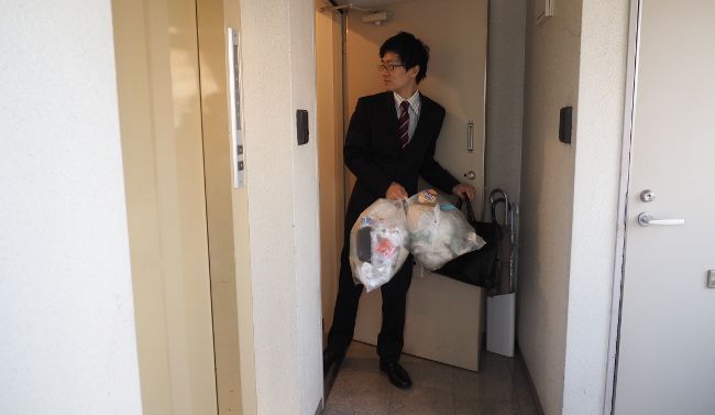 「行ってきまーす」