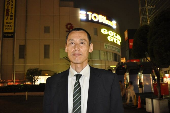 これからは夫婦一緒に