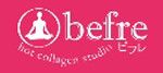 befre(ビフレ)