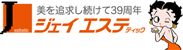 ジェイエステティック