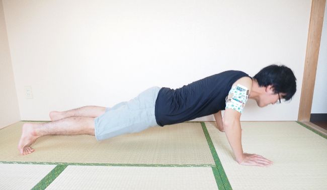 腕立て10回した後

