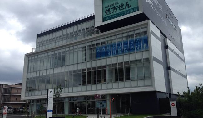 IDLはI.C.メディカルビル3F