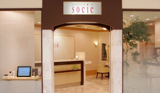 エステティックサロン ソシエ	相模大野店※現在は閉店しております。のメイン画像