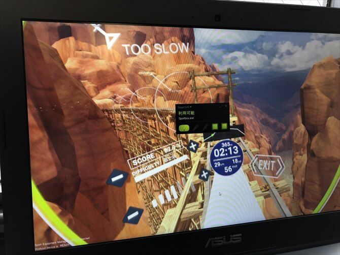 GRAM GYM::1回10分のプログラム、ステージやコースも多数用意されていて、1度では楽しみつくせない一方、身体的にはそこそこキツイので、続けてチャレンジするのも大変。