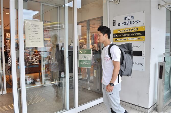 万全の態勢で仕事を続けてゆける体づくり