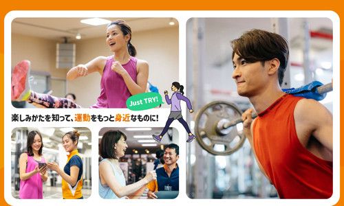 4/29(水)～5/31(日)<br>おトクなGW体験半額キャンペーン<br>1日体験　通常<s>3,300円</s>(税込)→1,650円(税込)/1日