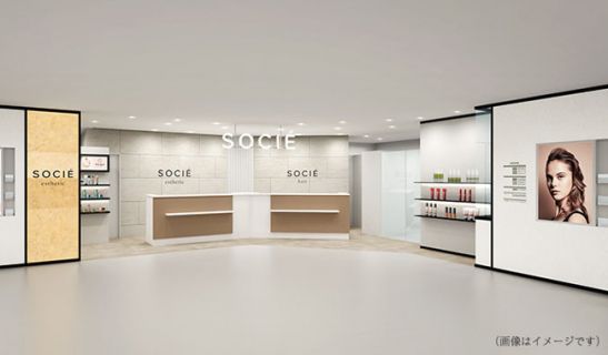 エステティックサロン ソシエ 西武所沢店のメイン画像