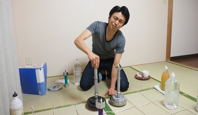 ううう…重い…

