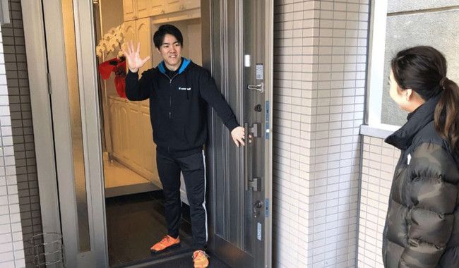 ご入会は毎月5名様限定