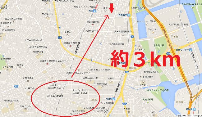 今回は私の地元で一番近いオフィスビルに通勤します。 
道のりは約3km。自転車通勤するにはいい感じの距離です。（Google マップより）

