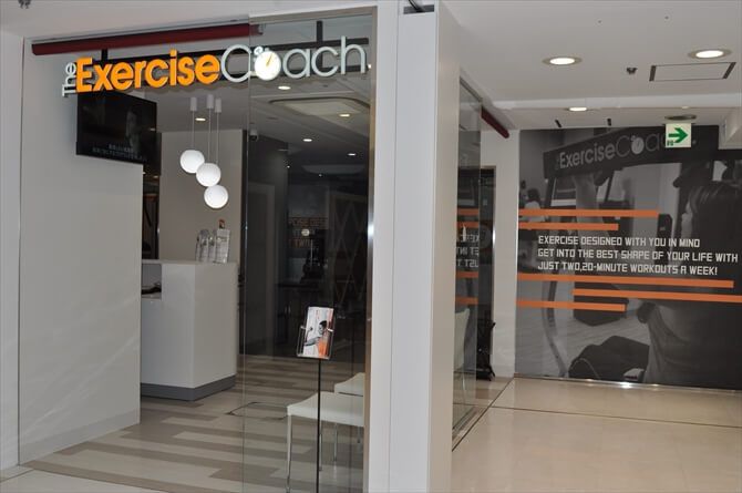 【パーソナルトレーニングジム】エクササイズコーチ銀座店::ショッピング施設「西銀座」の地下2階。晴海通り側の奥に立地。