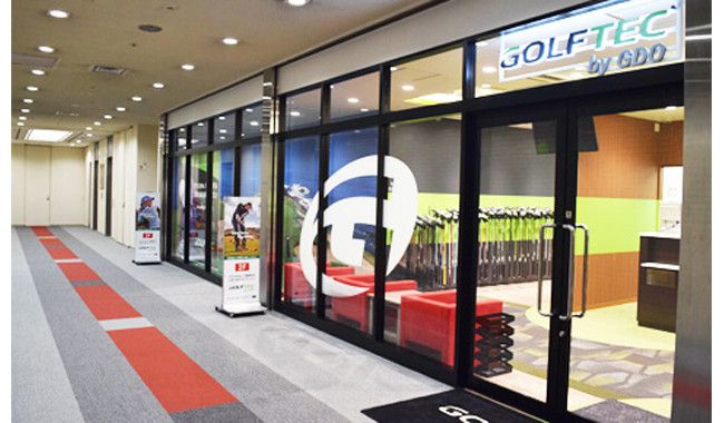 GOLFTEC（ゴルフテック）大手町店